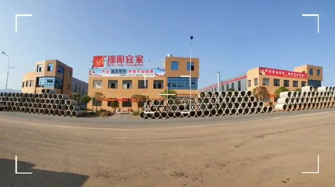 企業(yè)風采1
